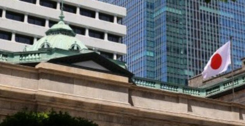 Bank of Japan raises rates to highest in 17 years