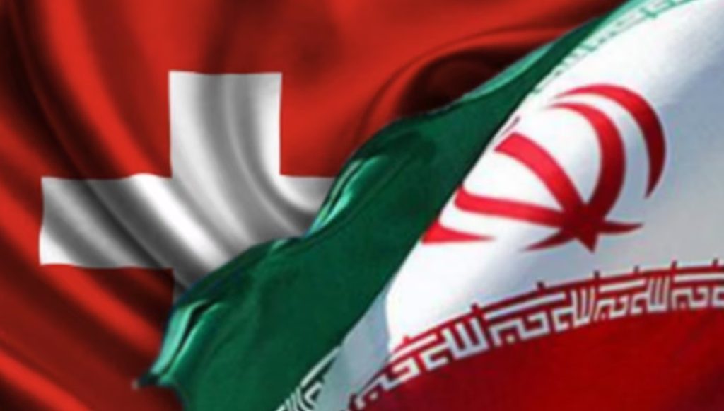 Swiss citizen dies in Iran prison after spying arrest