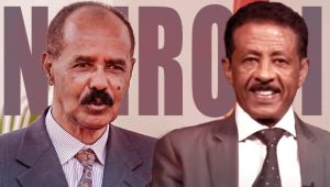Eritrean President Isaias Afwerki standing at a podium during a national event, with a solemn crowd behind him.