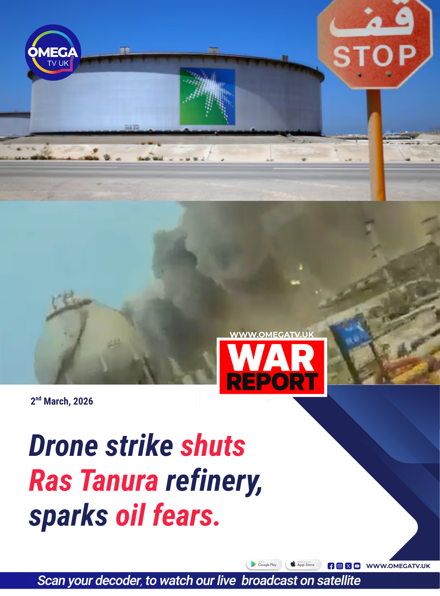 Drone strike shuts Ras Tanura refinery, sparks oil fears