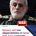 Unverified Rumours Swirl Around Iranian Quds Force Chief’s Whereabouts