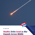Houthis launch missile at Israel for first time since war began