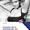 Cool Hand Luke actress Joy Harmon dies aged 87