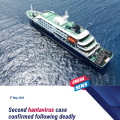 Second hantavirus case confirmed following deadly cruise ship outbreak