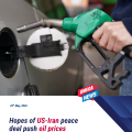 Oil prices slide on hopes of US-Iran peace deal