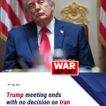 No deal announced after Trump meeting to make ‘final determination’ on Iran