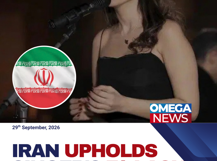 Iran Upholds Singer’s 74-Lash Sentence