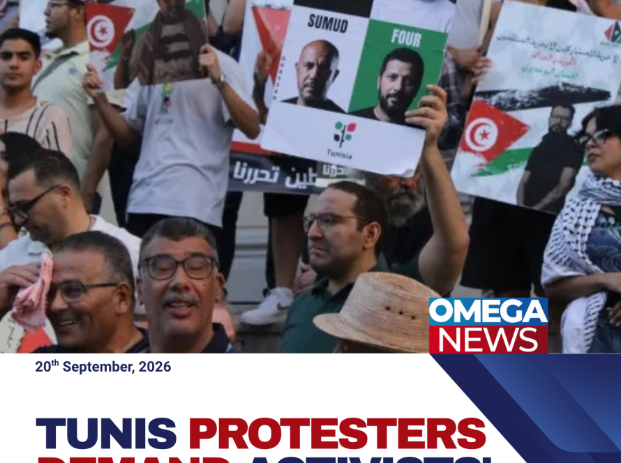 Tunis Protesters Demand Release Of Four Activists
