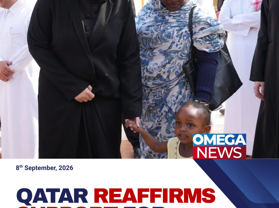 Qatar Reaffirms Support For Sudan Amid War