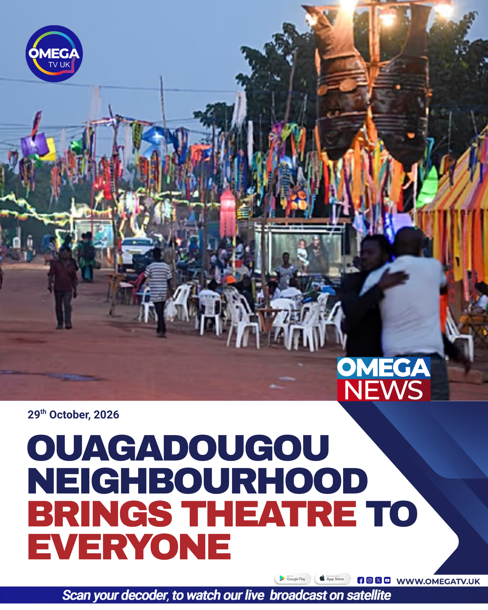 Ouagadougou neighbourhood brings theatre to everyone
