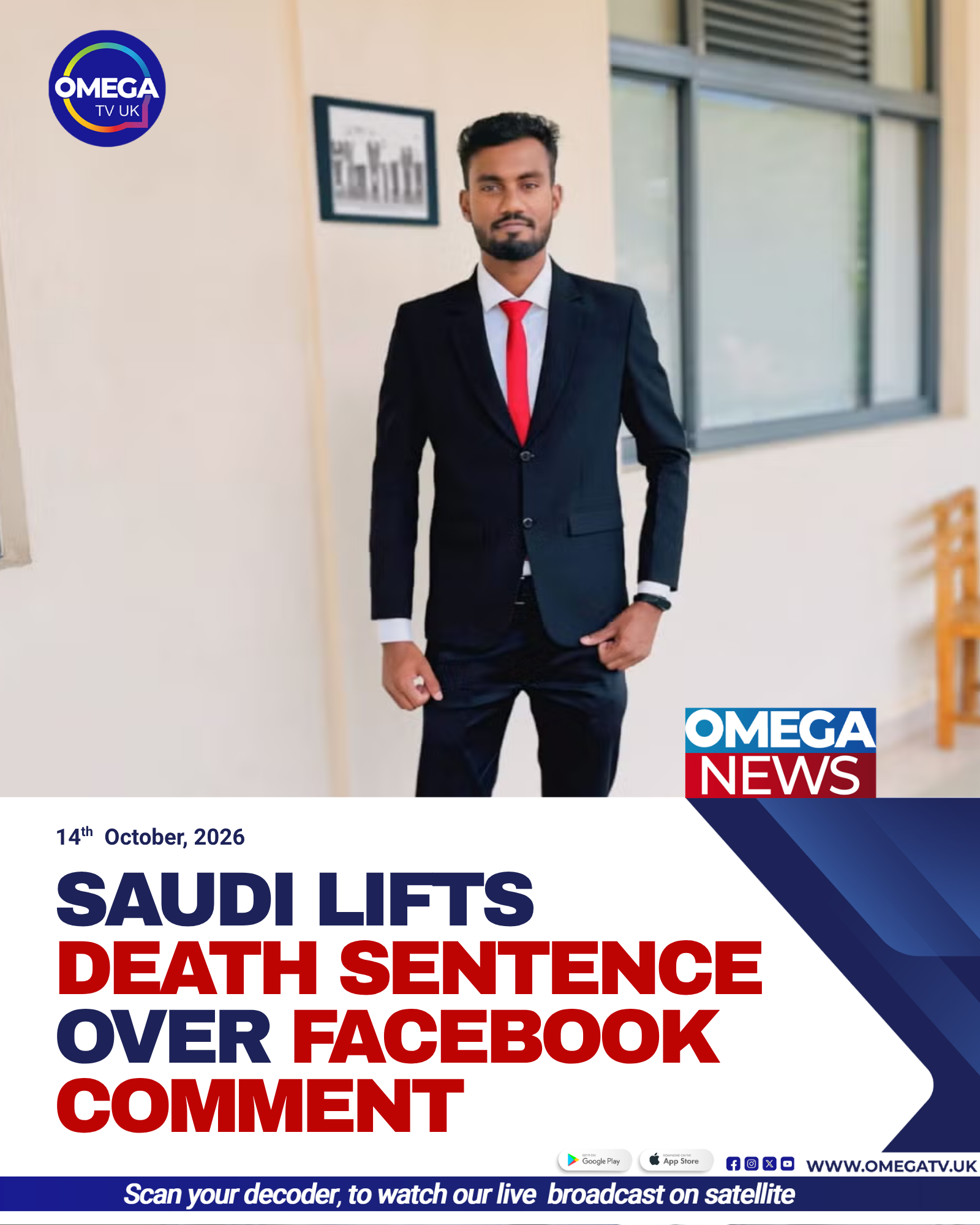 : Anojan Sivarasa, a Sri Lankan migrant worker whose death sentence in Saudi Arabia was overturned over a Facebook comment.