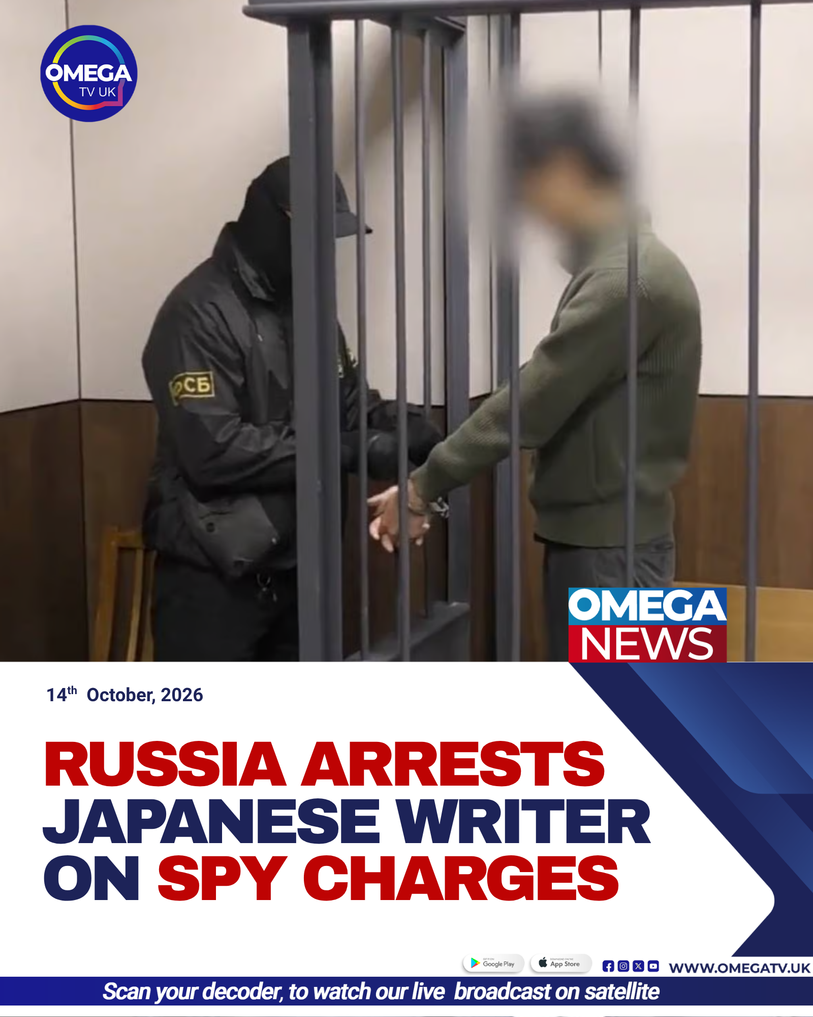 Russian security officers escort a detained Japanese journalist during an espionage investigation in Moscow.