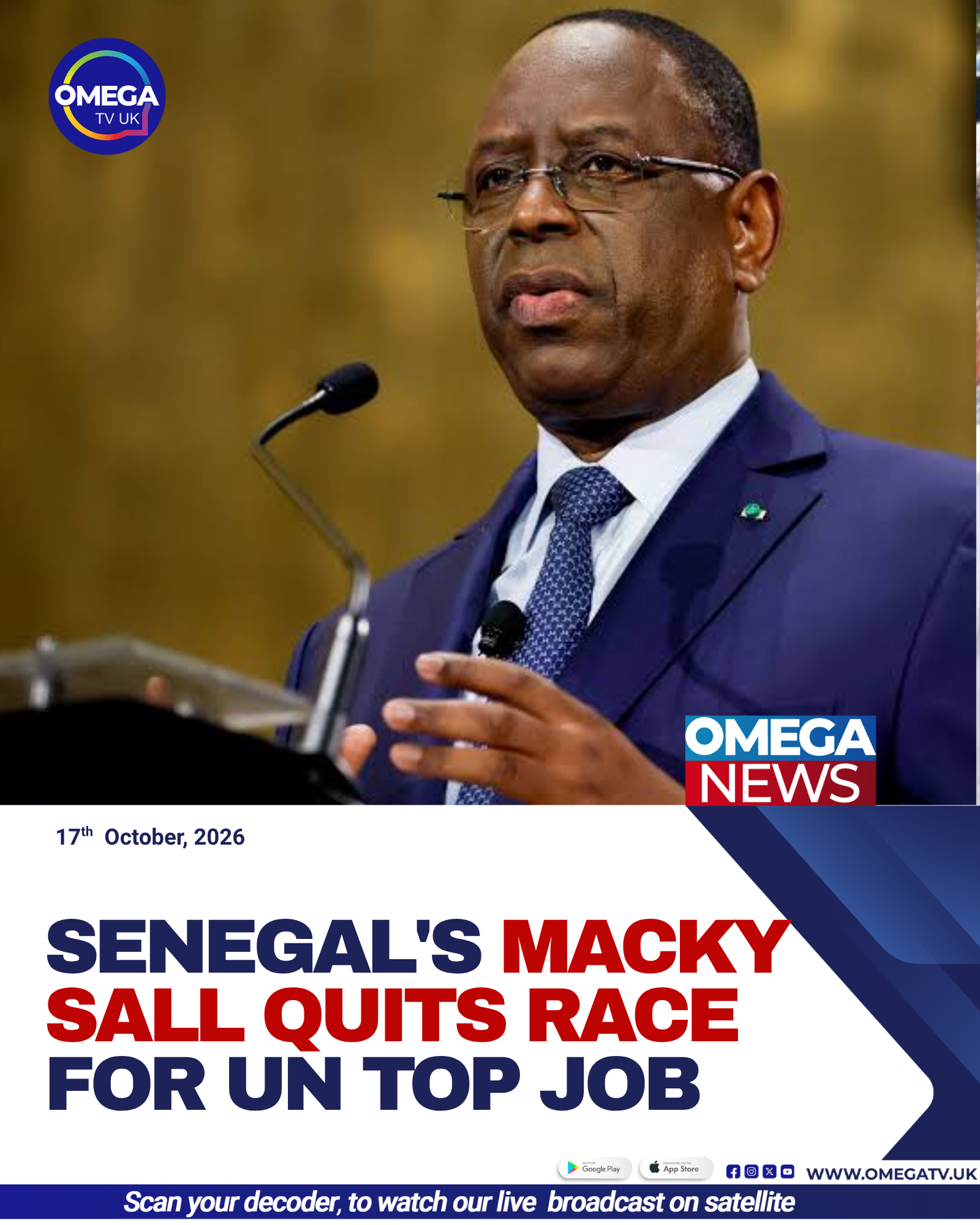 Former Senegalese president Macky Sall, who has withdrawn his candidacy for United Nations secretary-general.