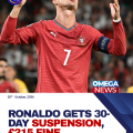 Ronaldo given 30-day suspension and £215 fine by Portuguese FA