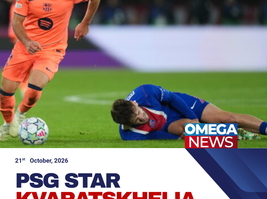 PSG winger Khvicha Kvaratskhelia during a Champions League match before suffering a knee injury against Barcelona.