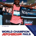 World champion Jepchirchir fails drugs test