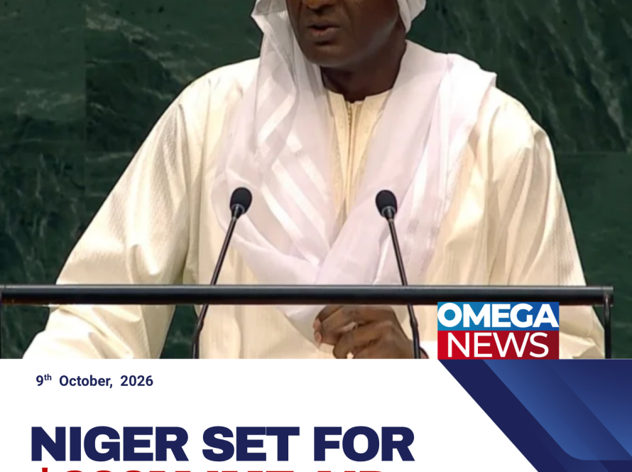 The International Monetary Fund has reached a preliminary agreement to provide Niger with approximately $203 million to support economic reforms and development.