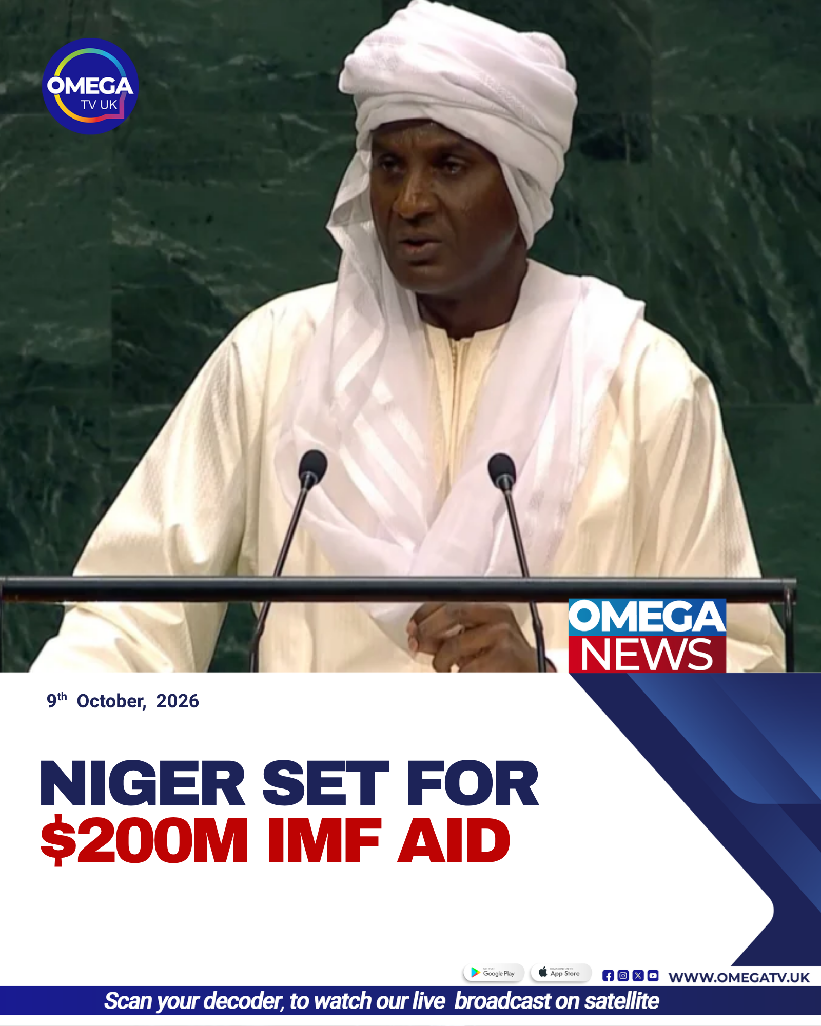 The International Monetary Fund has reached a preliminary agreement to provide Niger with approximately $203 million to support economic reforms and development.