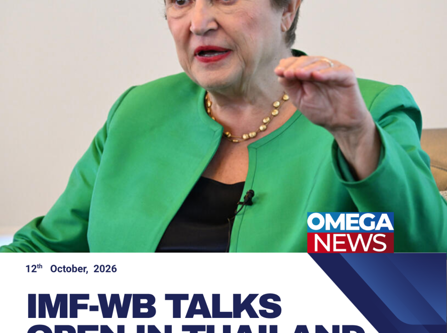 Finance ministers and central bank officials gather for discussions on global economic challenges at an IMF and World Bank meeting.