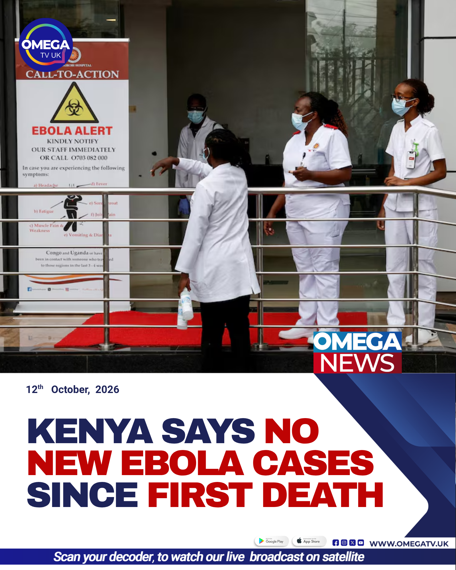 Health officials monitor Ebola preparedness and infection prevention measures following Kenya's first confirmed case.